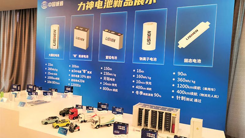 分布式光伏组件型号参数对比：关键指标解析与选型逻辑**