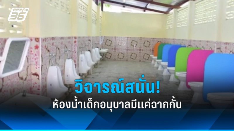 新能源代理加盟市场为何鱼龙混杂