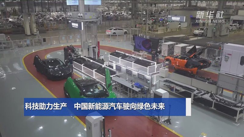 新能源十大品牌加盟条件