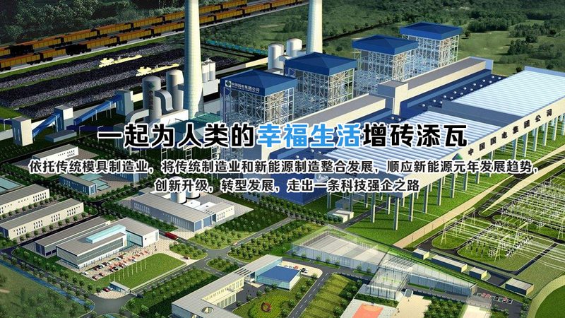 光伏电站汇流箱维护：关键步骤与注意事项