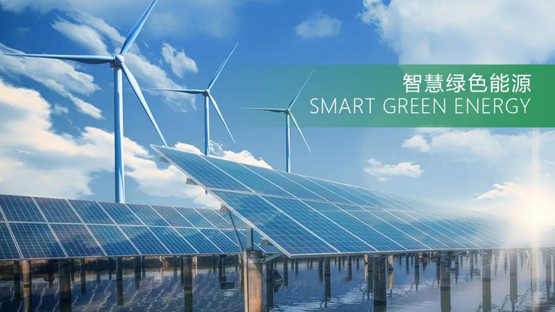 新能源公司注册代理费用明细：了解注册成本的关键要素