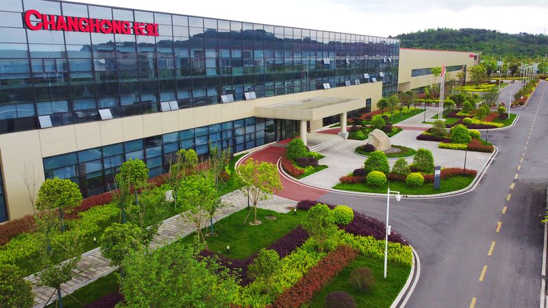 江苏户用储能加盟政策：政策红利下的市场机遇解析**